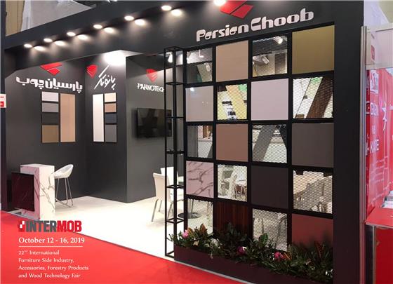 پانوتک در نمایشگاه تویاپ استانبول 2019