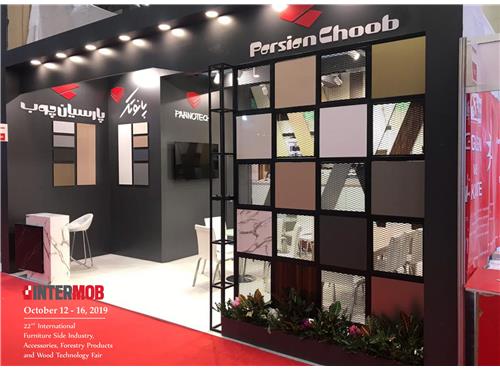 پانوتک در نمایشگاه تویاپ استانبول 2019