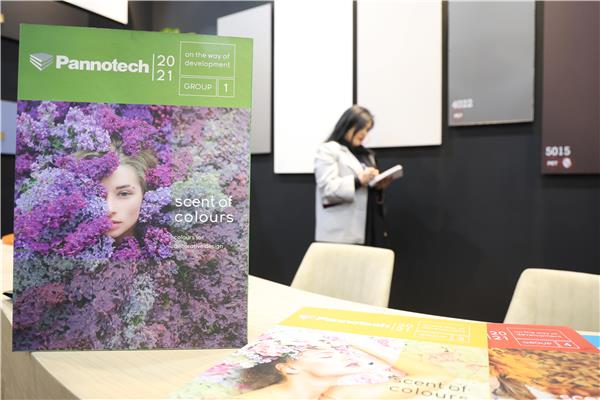 بیست و دومین نمایشگاه بین المللی 1403